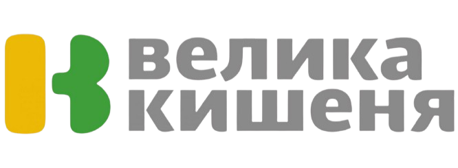 Велика Кишеня