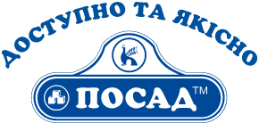 Посад
